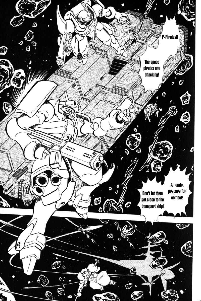 Mobile Suit Crossbone Gundam Chapter 1 - Page 5