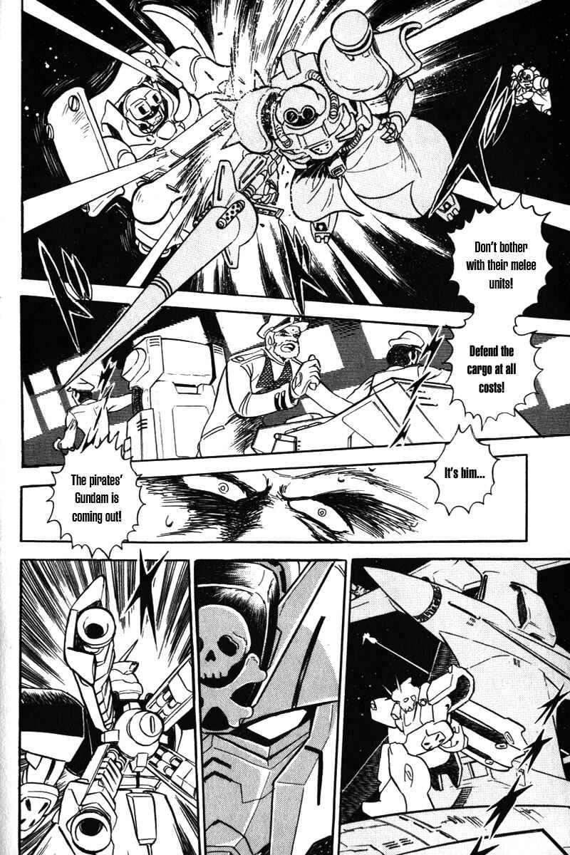 Mobile Suit Crossbone Gundam Chapter 1 - Page 6