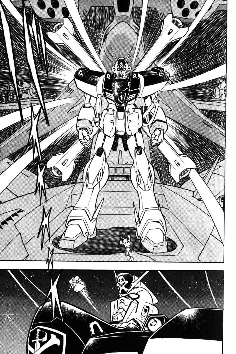 Mobile Suit Crossbone Gundam Chapter 1 - Page 7