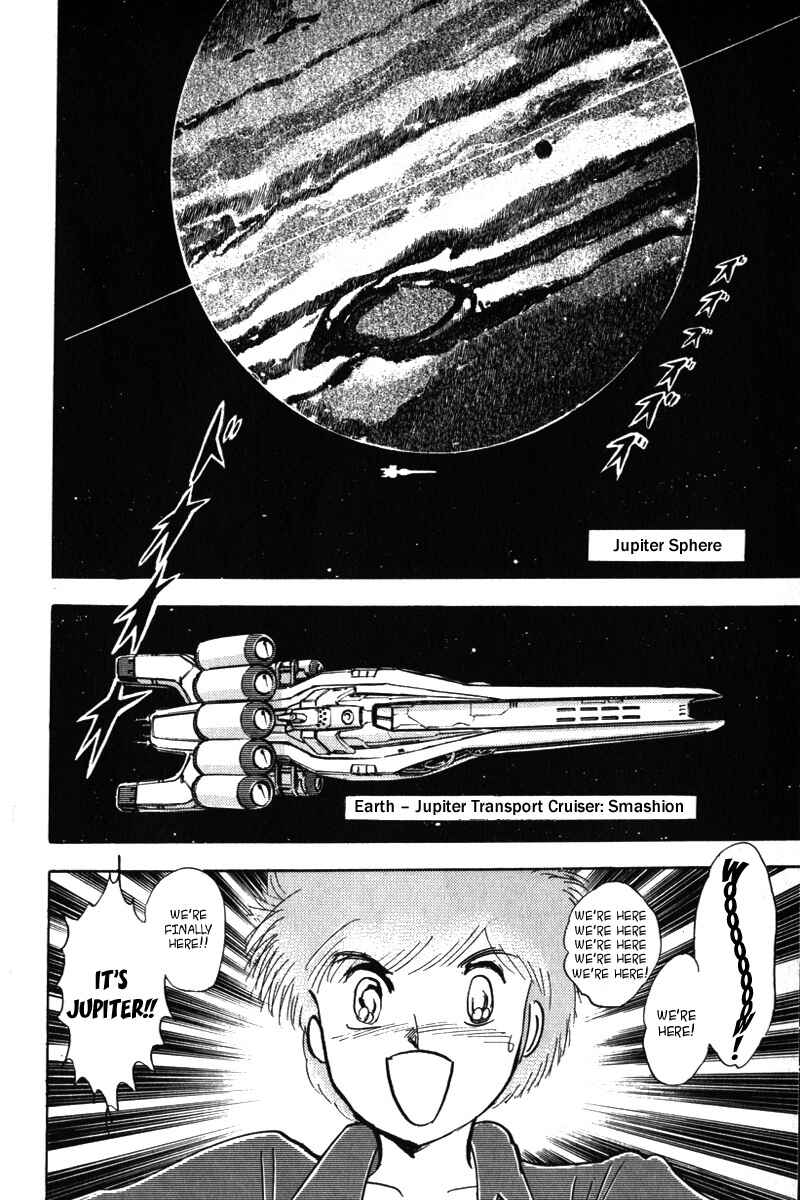 Mobile Suit Crossbone Gundam Chapter 1 - Page 9