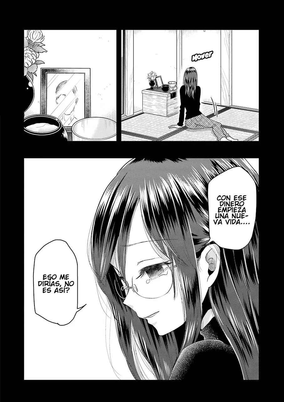 Yakumo-san wa Ezuke ga Shitai. Chapter 67 - Page 16