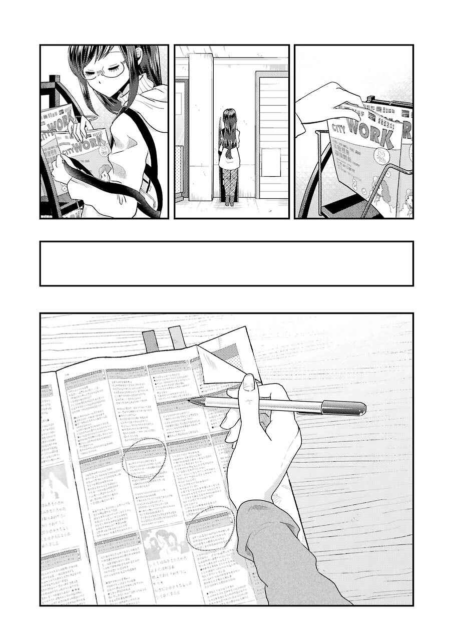 Yakumo-san wa Ezuke ga Shitai. Chapter 67 - Page 19