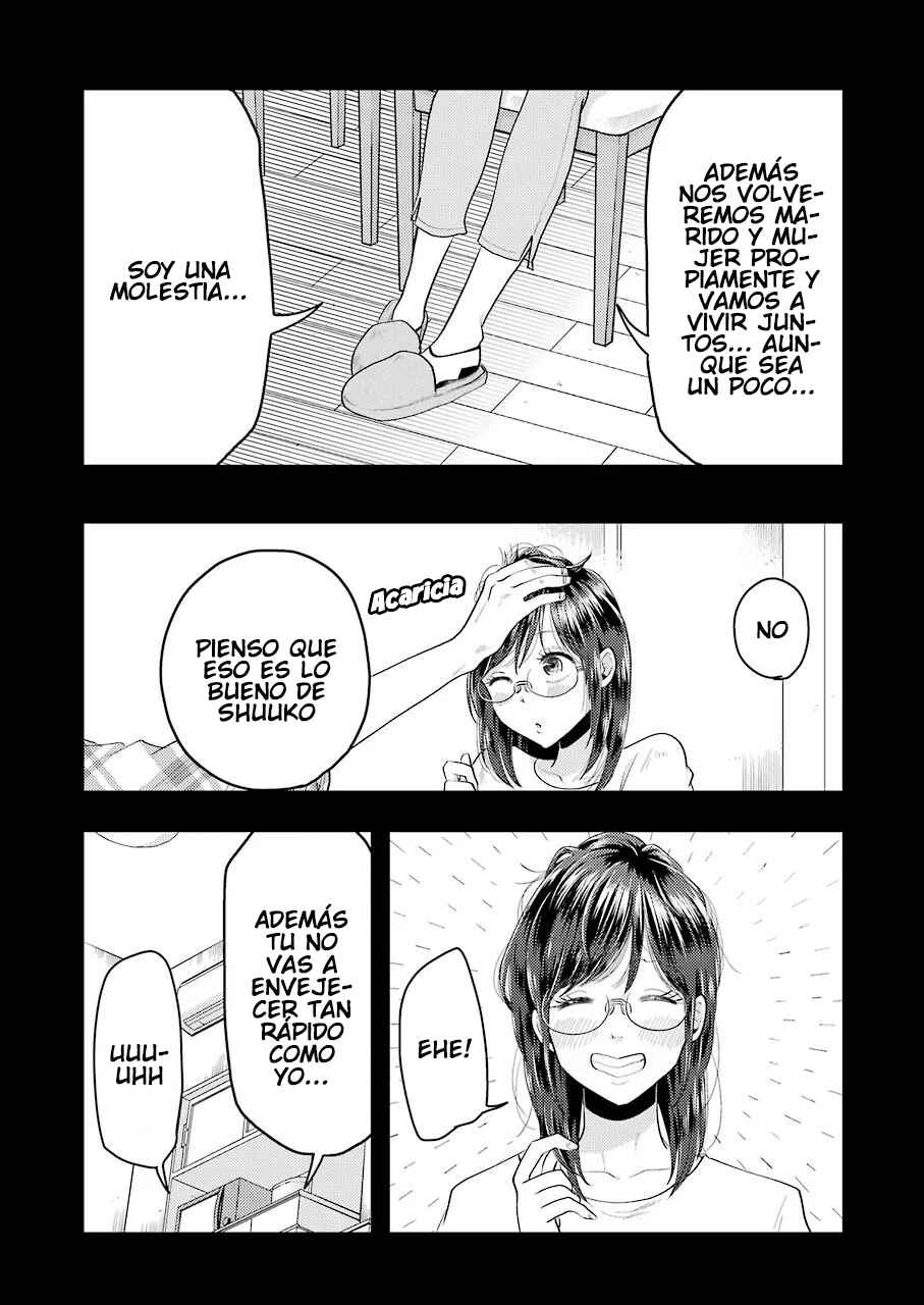 Yakumo-san wa Ezuke ga Shitai. Chapter 67 - Page 7