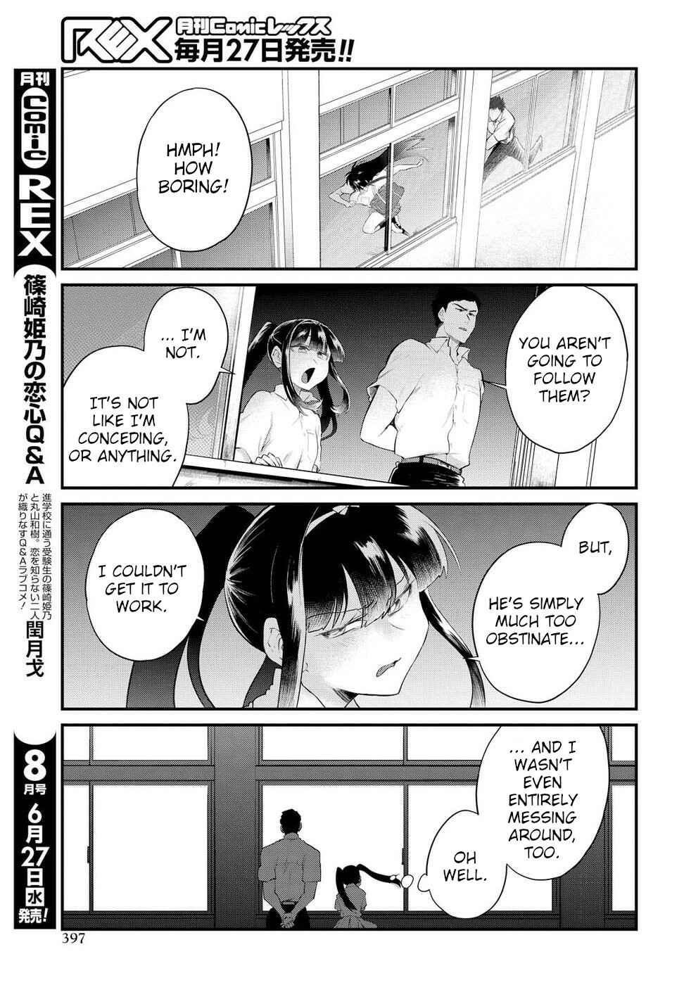 Do Chokkyuu Kareshi x Kanojo Chapter 13 - Page 11