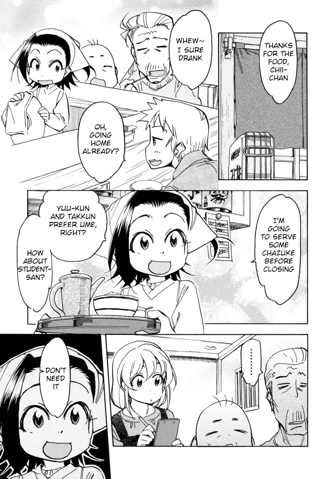 Chii-chan no Oshinagaki Hanjouki Chapter 24 - Page 11
