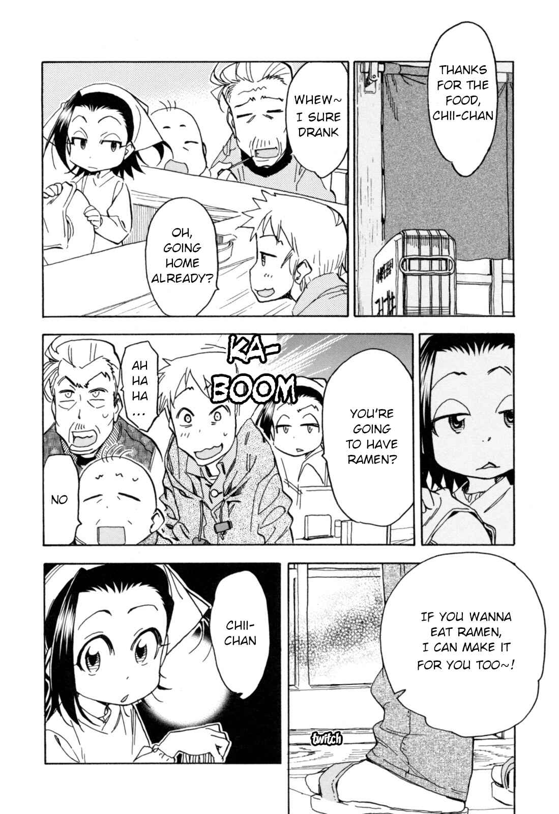 Chii-chan no Oshinagaki Hanjouki Chapter 24 - Page 14