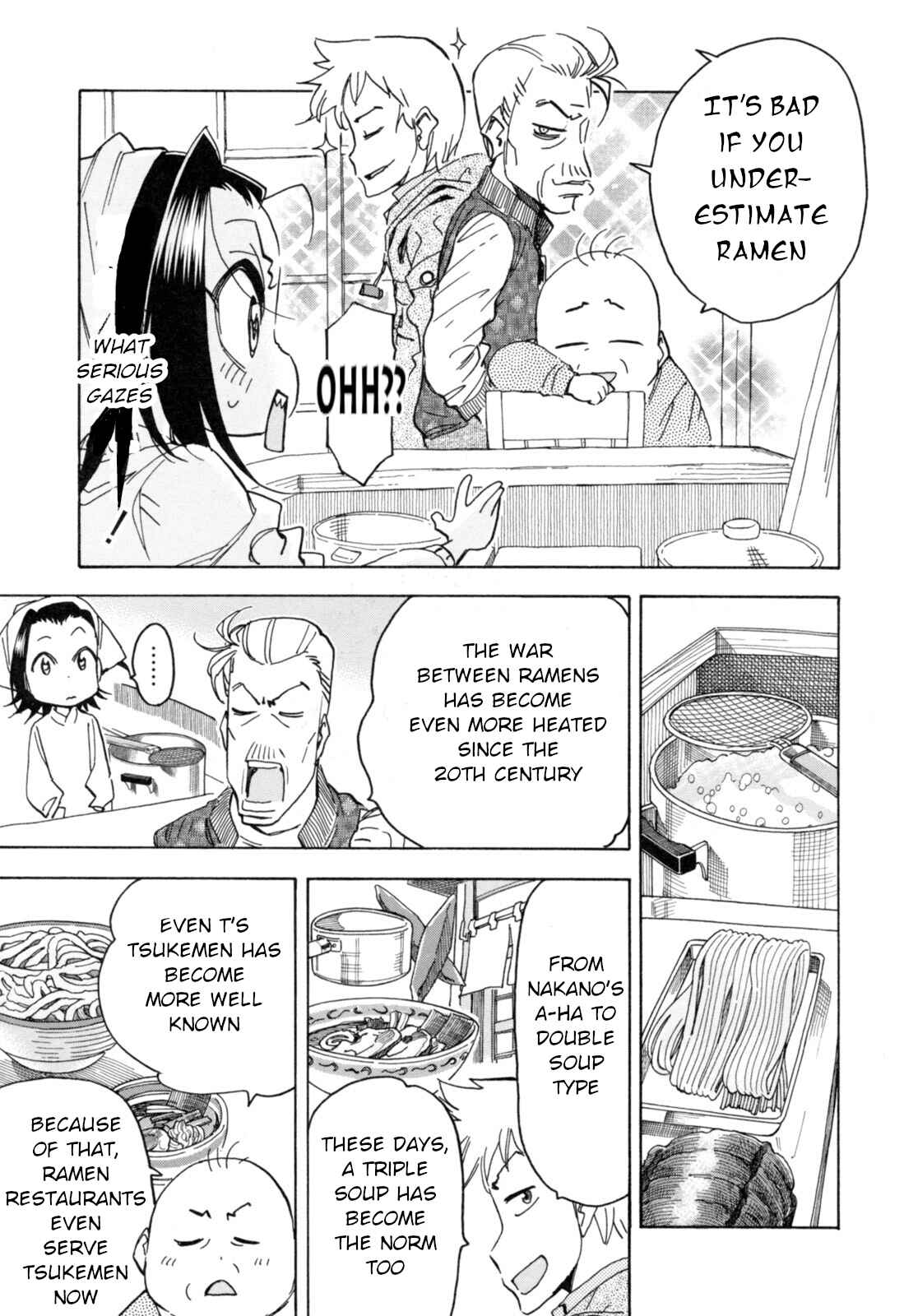Chii-chan no Oshinagaki Hanjouki Chapter 24 - Page 15