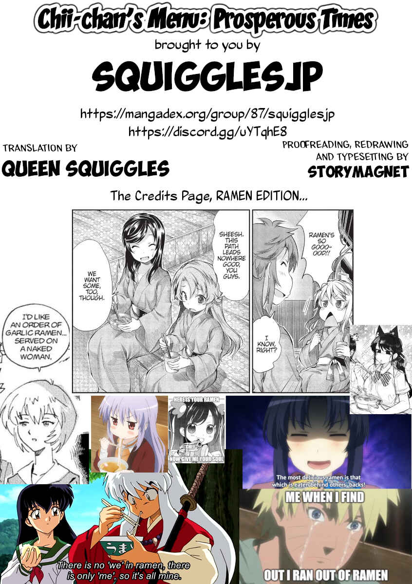 Chii-chan no Oshinagaki Hanjouki Chapter 24 - Page 22