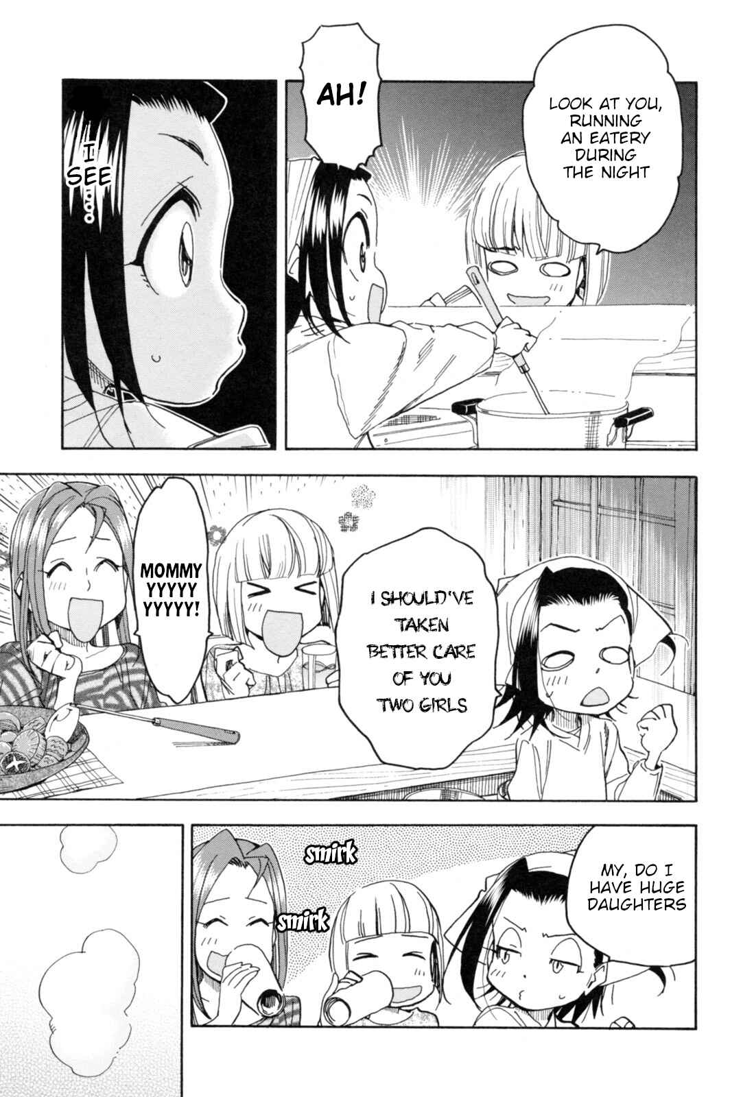 Chii-chan no Oshinagaki Hanjouki Chapter 24 - Page 5