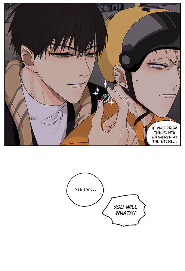 19 Tian Chapter 271.5 - Page 4