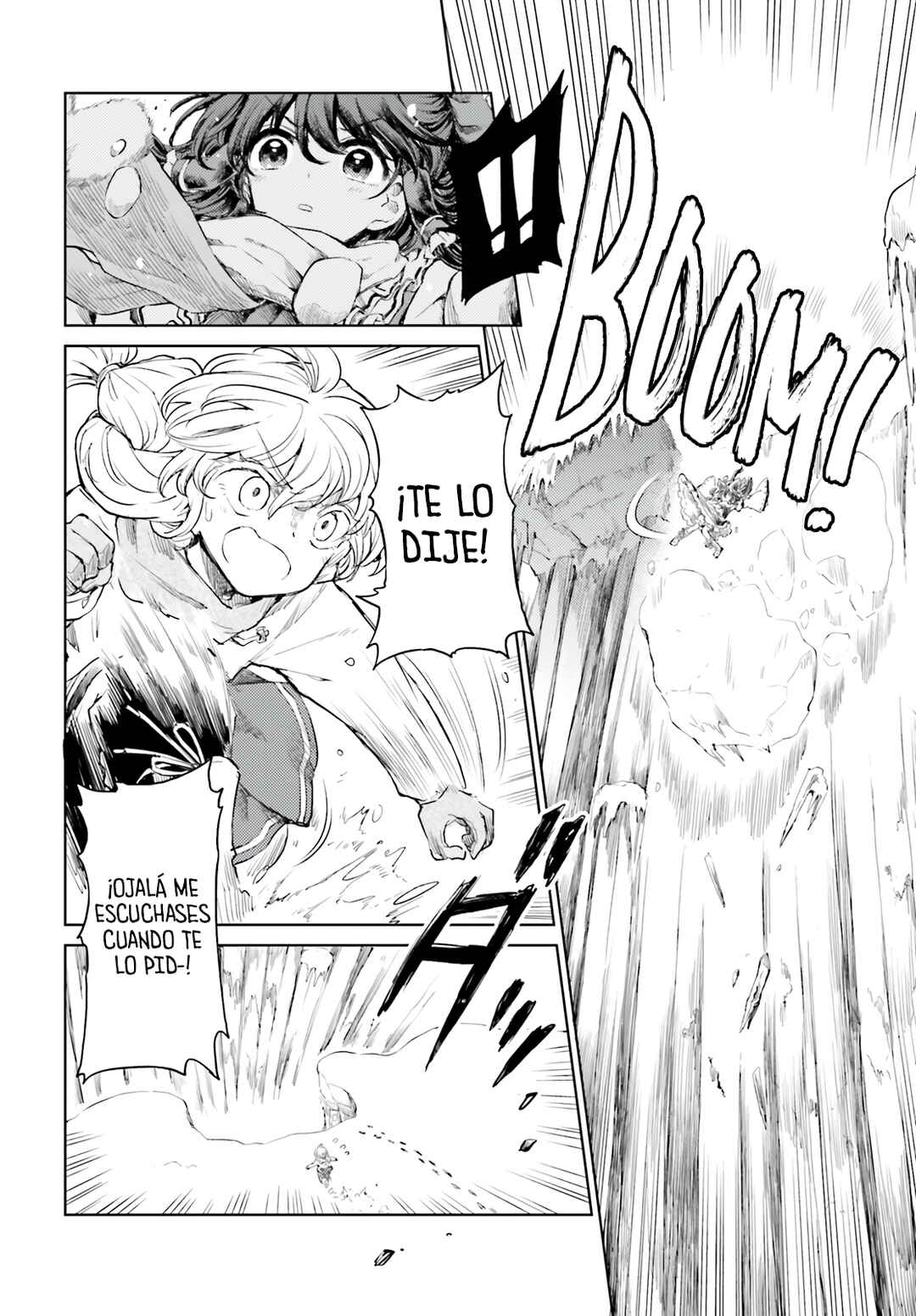 Touhou Suichouka: Lotus Eater-tachi no Suisei Chapter 48 - Page 10