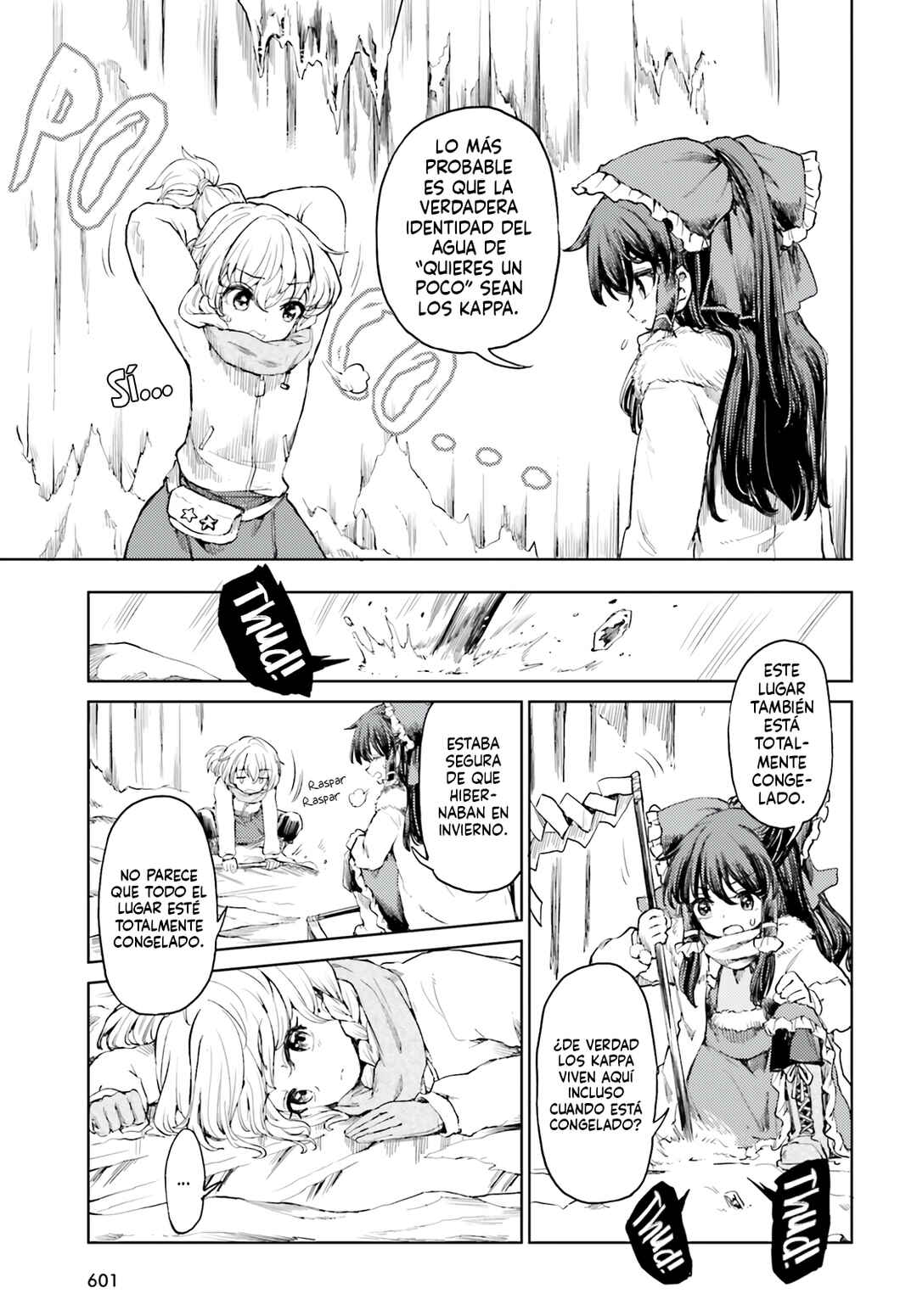 Touhou Suichouka: Lotus Eater-tachi no Suisei Chapter 48 - Page 15
