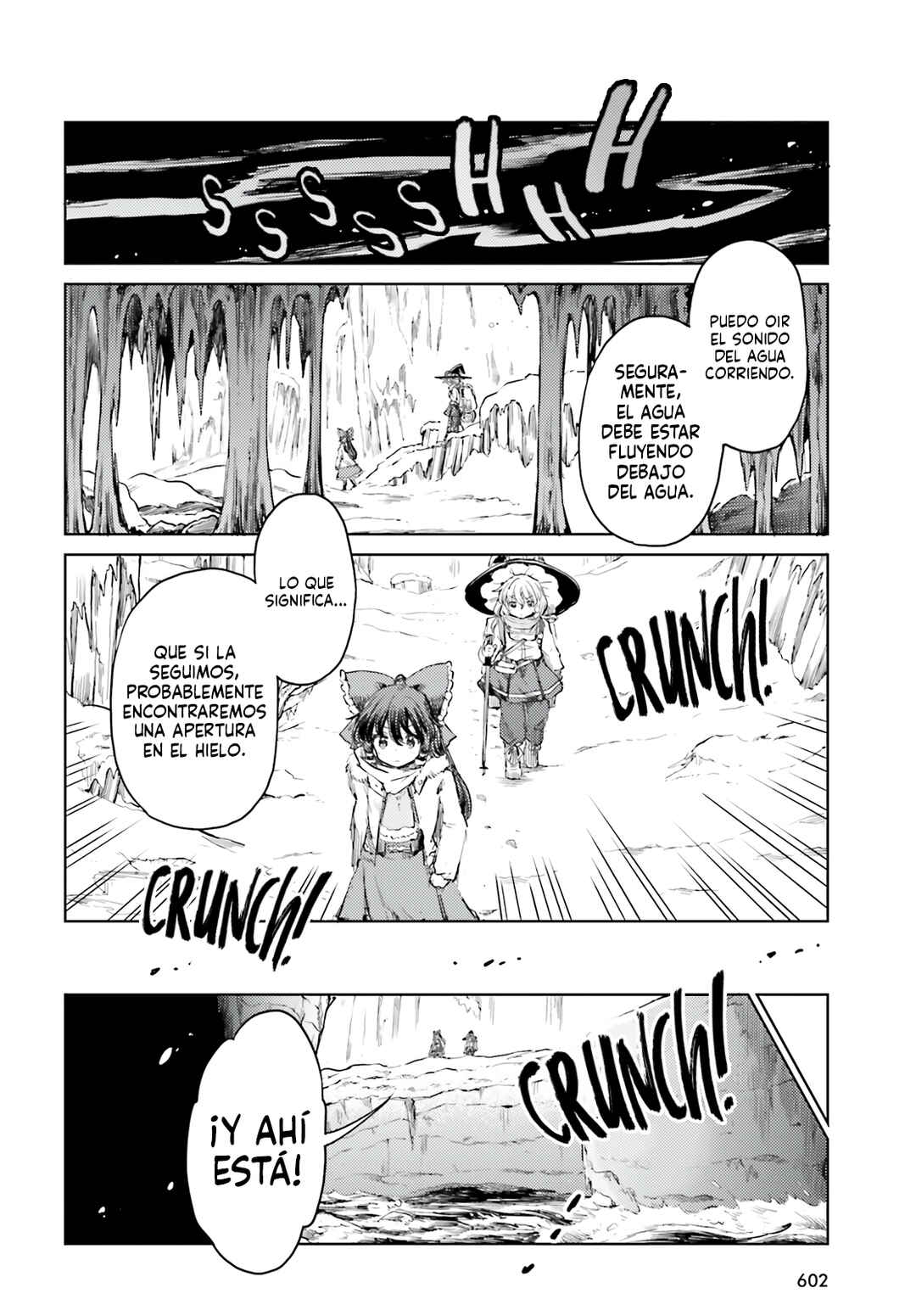 Touhou Suichouka: Lotus Eater-tachi no Suisei Chapter 48 - Page 16