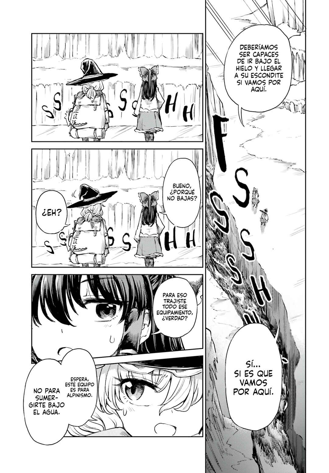 Touhou Suichouka: Lotus Eater-tachi no Suisei Chapter 48 - Page 17