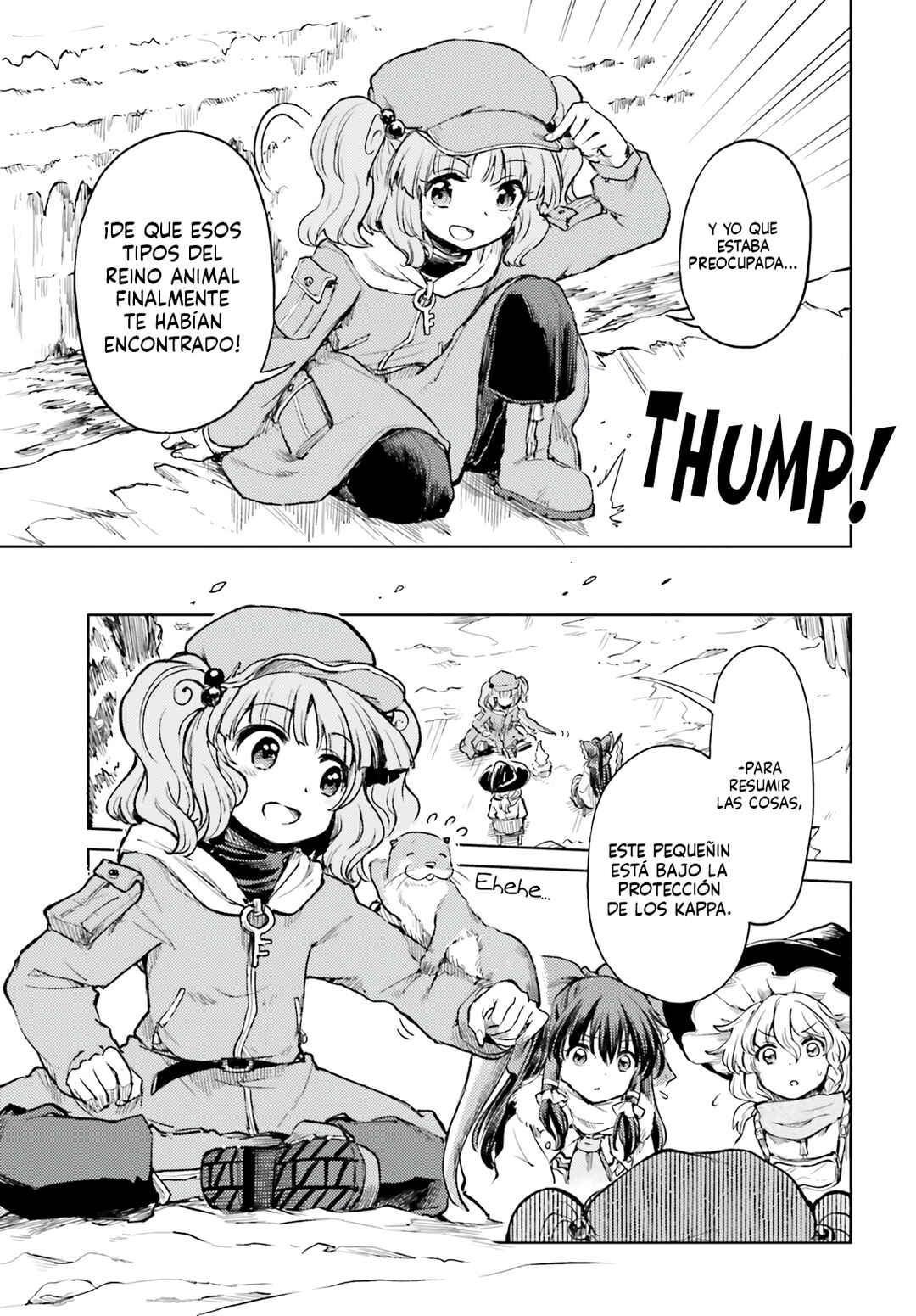 Touhou Suichouka: Lotus Eater-tachi no Suisei Chapter 48 - Page 25