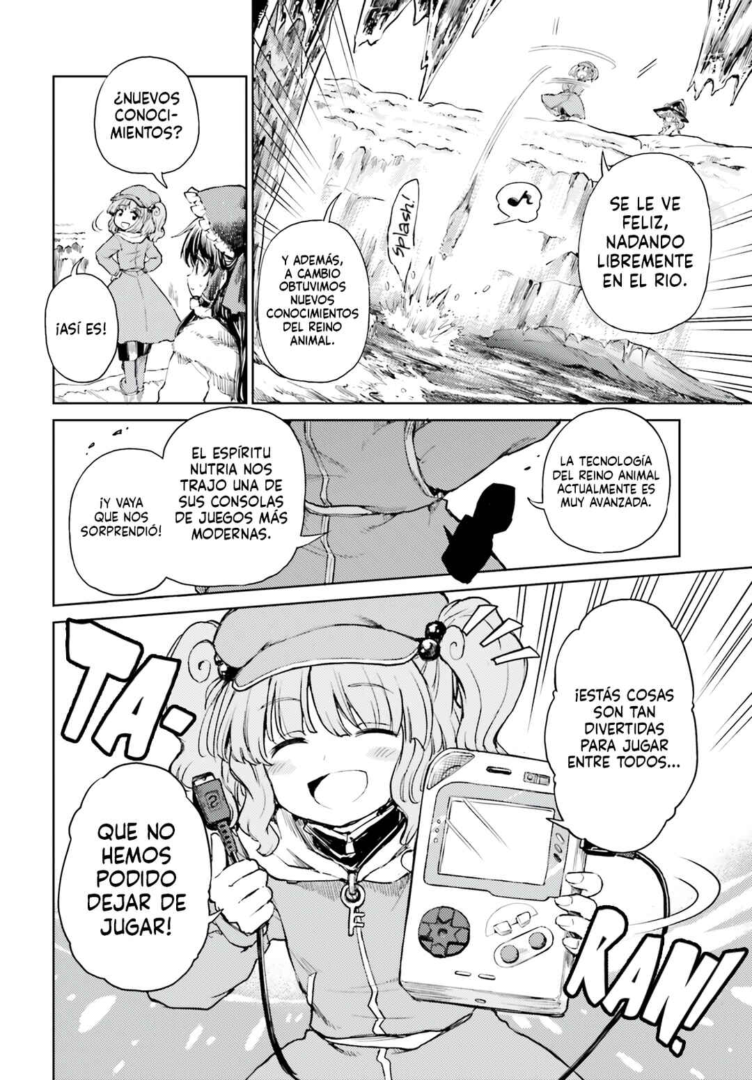 Touhou Suichouka: Lotus Eater-tachi no Suisei Chapter 48 - Page 26