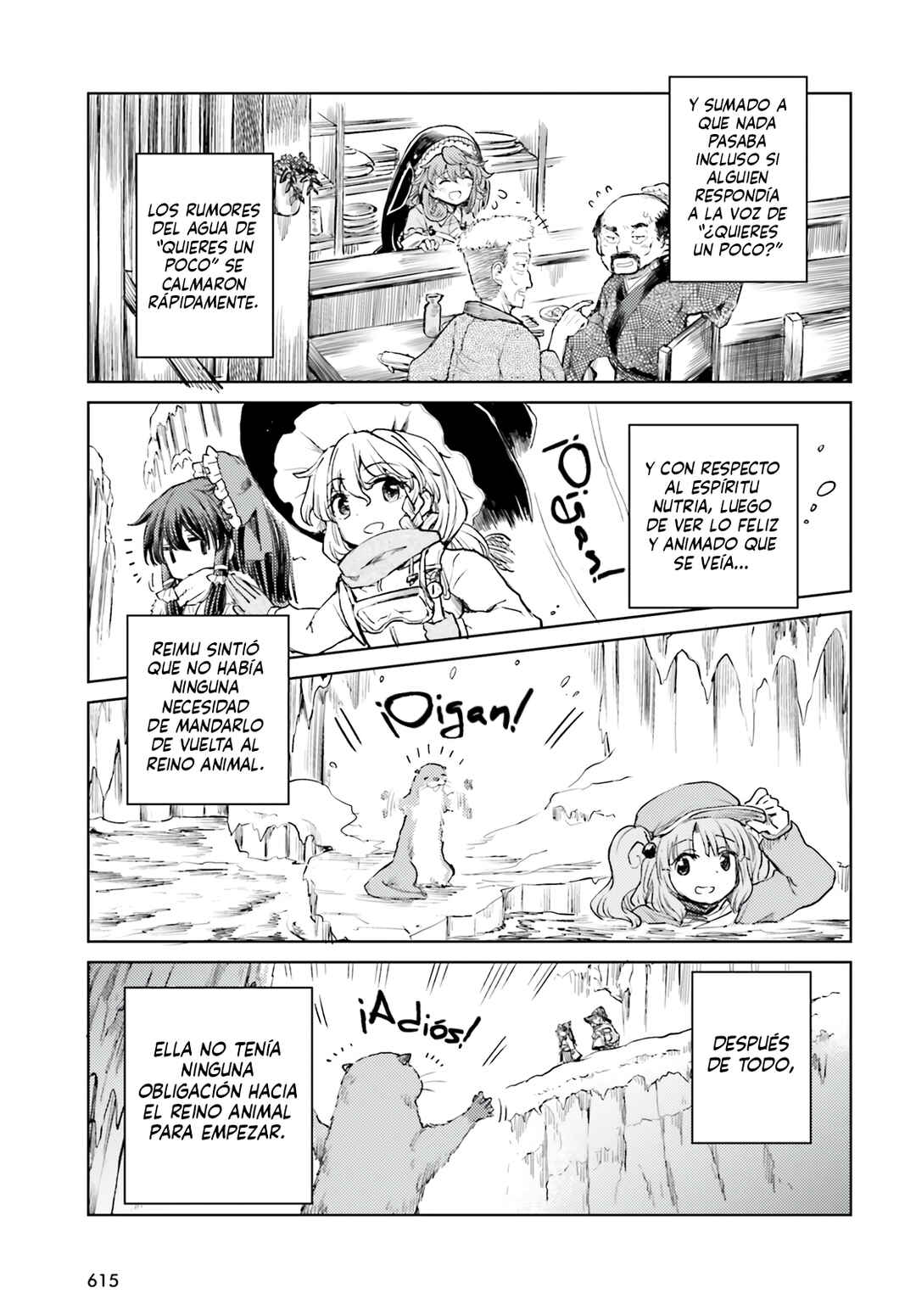 Touhou Suichouka: Lotus Eater-tachi no Suisei Chapter 48 - Page 29