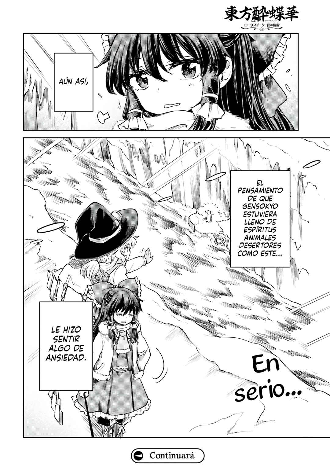 Touhou Suichouka: Lotus Eater-tachi no Suisei Chapter 48 - Page 30