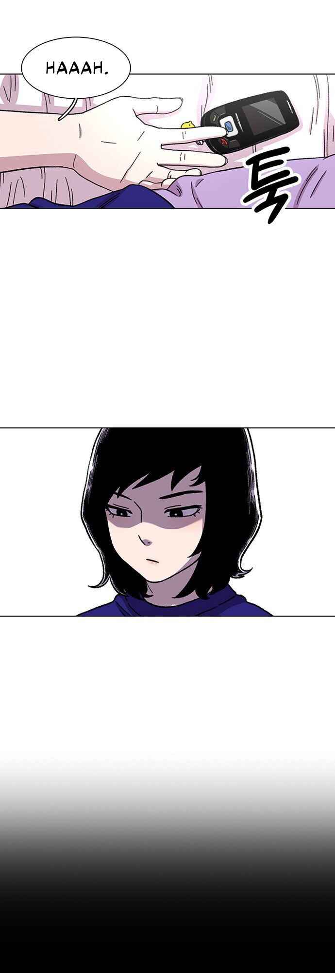 Byeorisamsyap Chapter 12 - Page 19