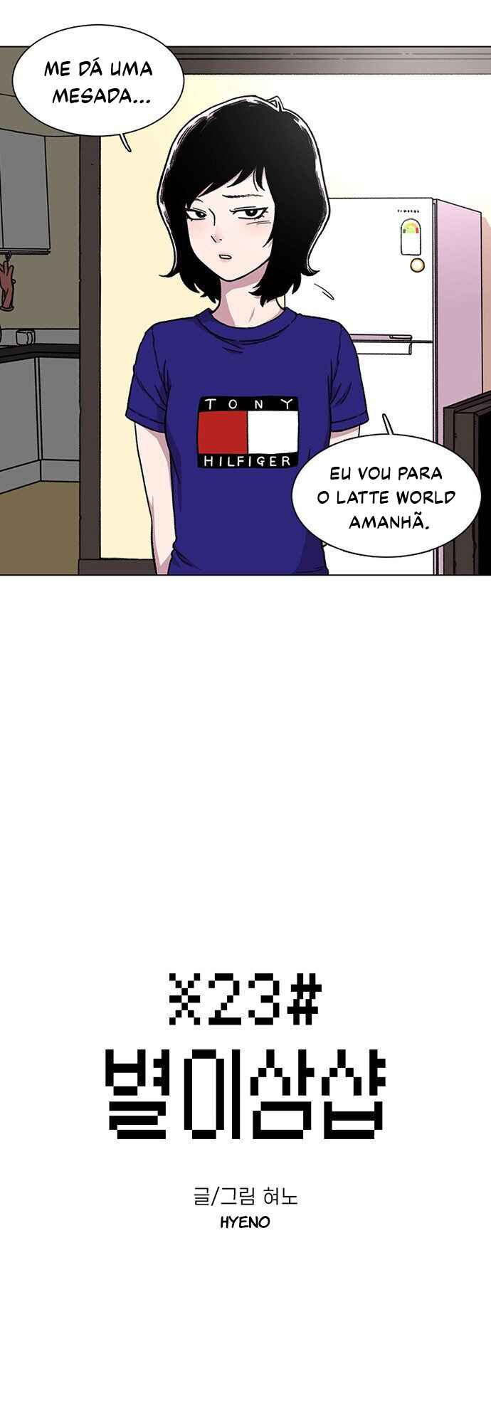 Byeorisamsyap Chapter 12 - Page 3