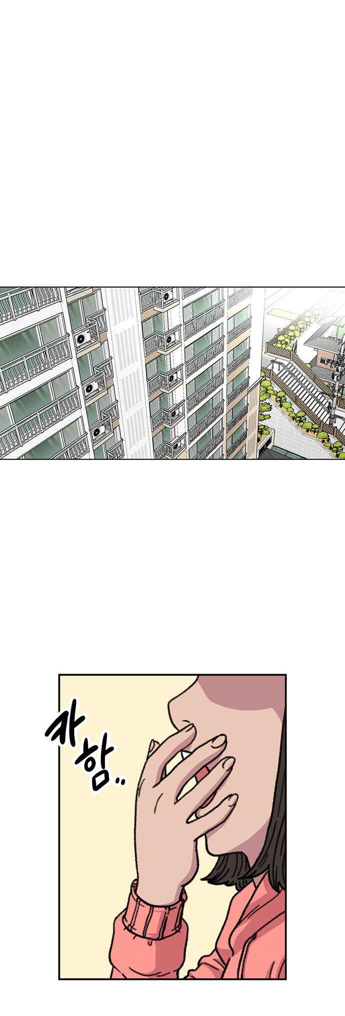 Byeorisamsyap Chapter 12 - Page 36