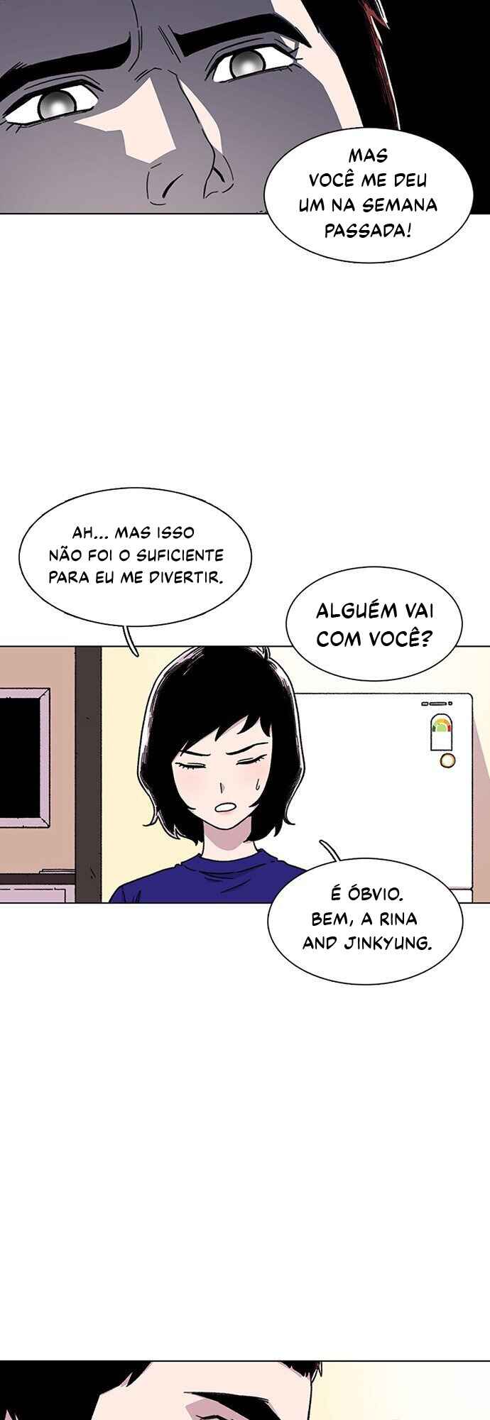 Byeorisamsyap Chapter 12 - Page 6