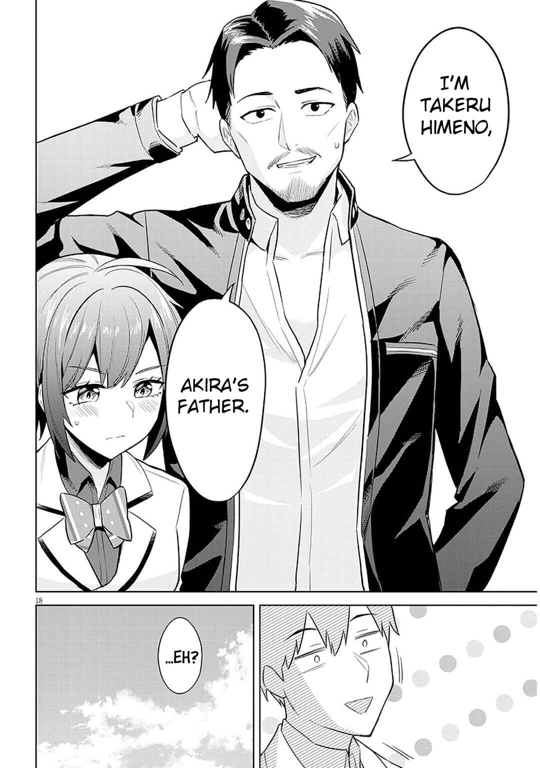 Jitsu wa Imouto deshita. ~Saikin Dekita Giri no Otouto no Kyorikan ga Yatara Chikai Wake~ Chapter 8 - Page 17