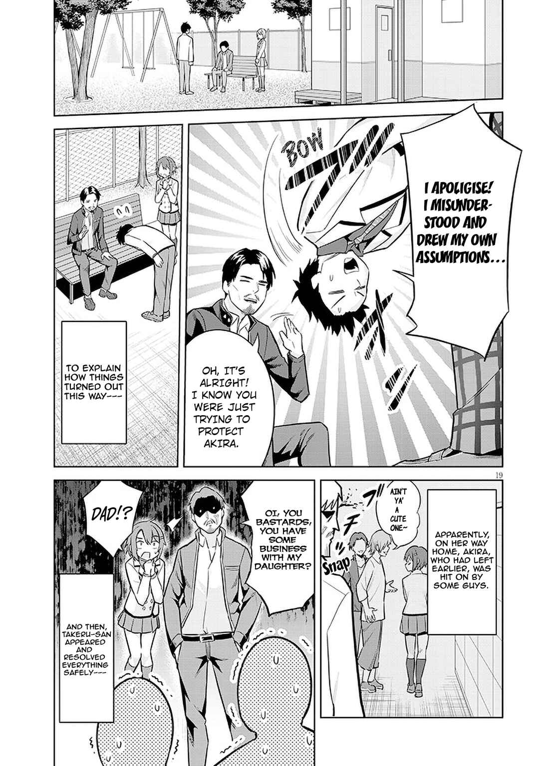 Jitsu wa Imouto deshita. ~Saikin Dekita Giri no Otouto no Kyorikan ga Yatara Chikai Wake~ Chapter 8 - Page 18