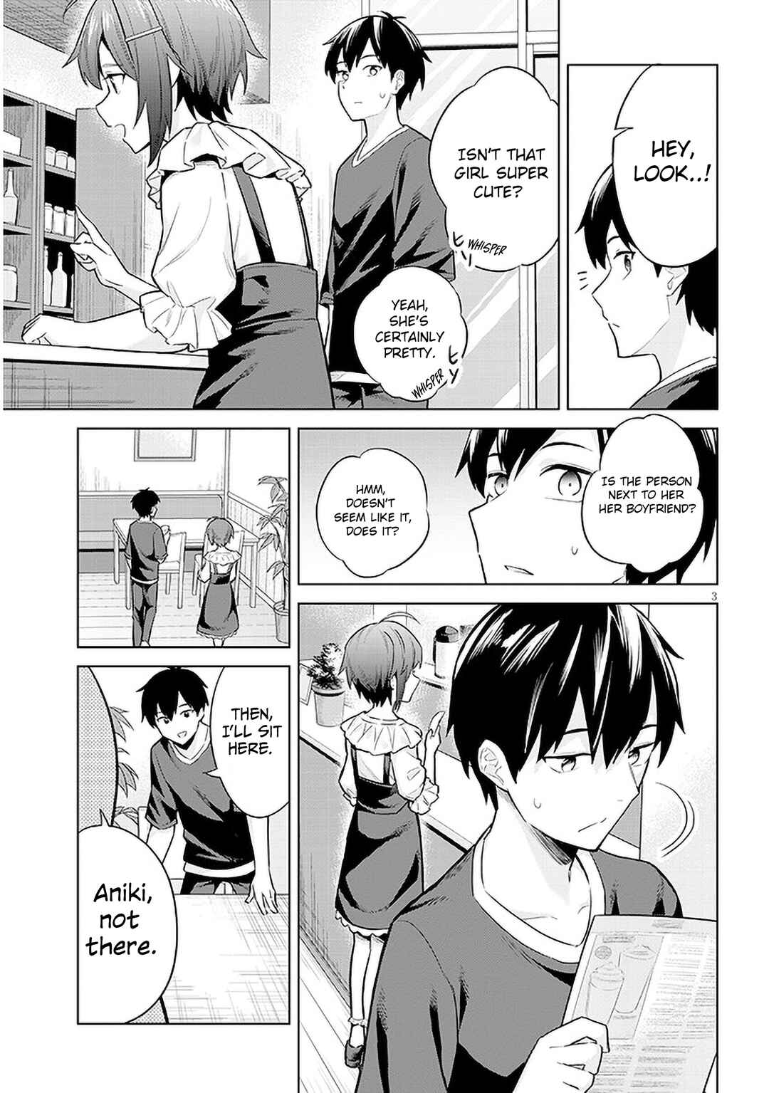 Jitsu wa Imouto deshita. ~Saikin Dekita Giri no Otouto no Kyorikan ga Yatara Chikai Wake~ Chapter 8 - Page 3