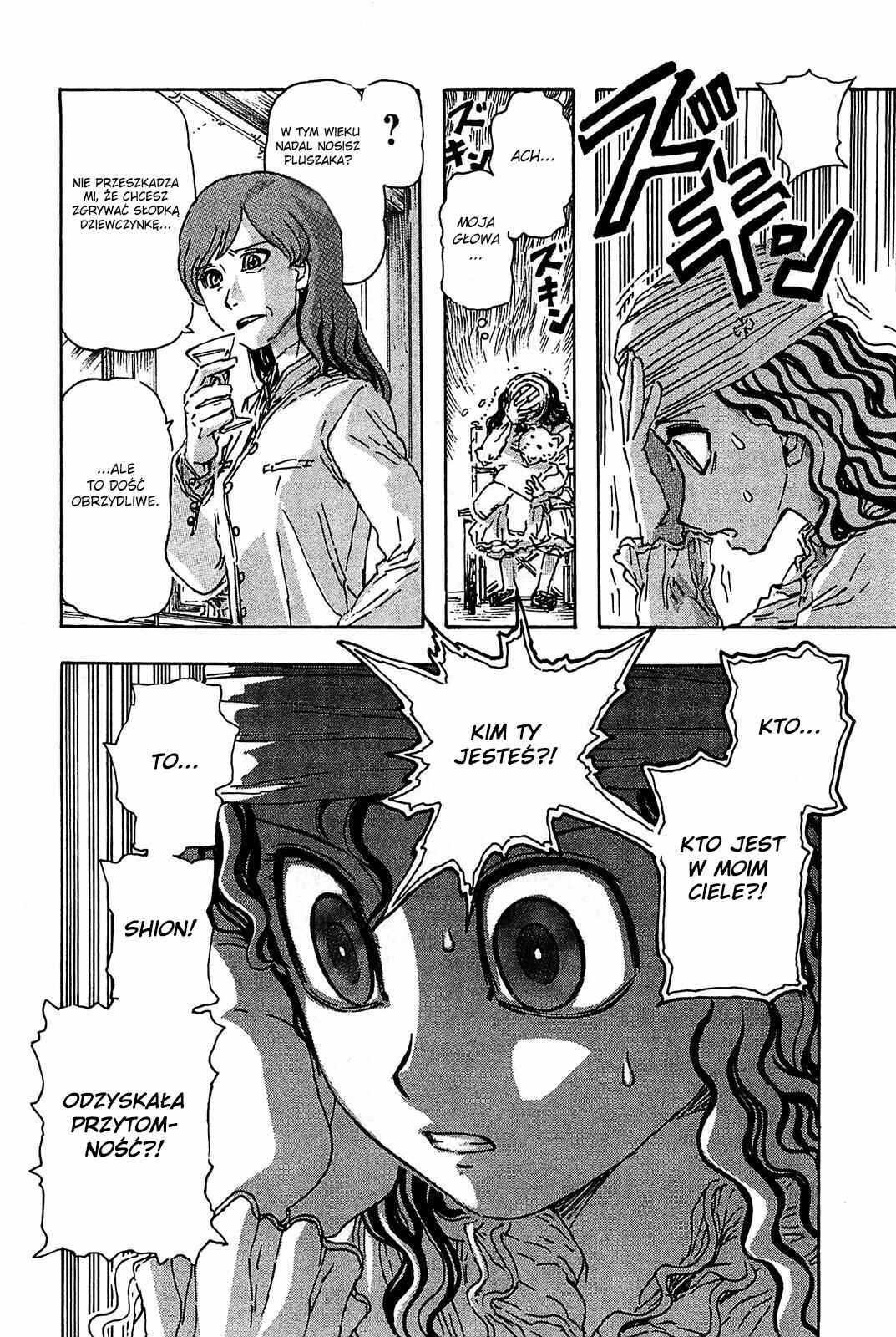 Franken Fran Chapter 43 - Page 14