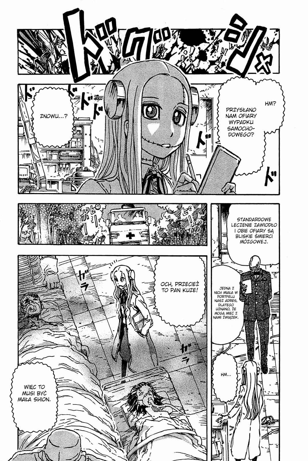 Franken Fran Chapter 43 - Page 6