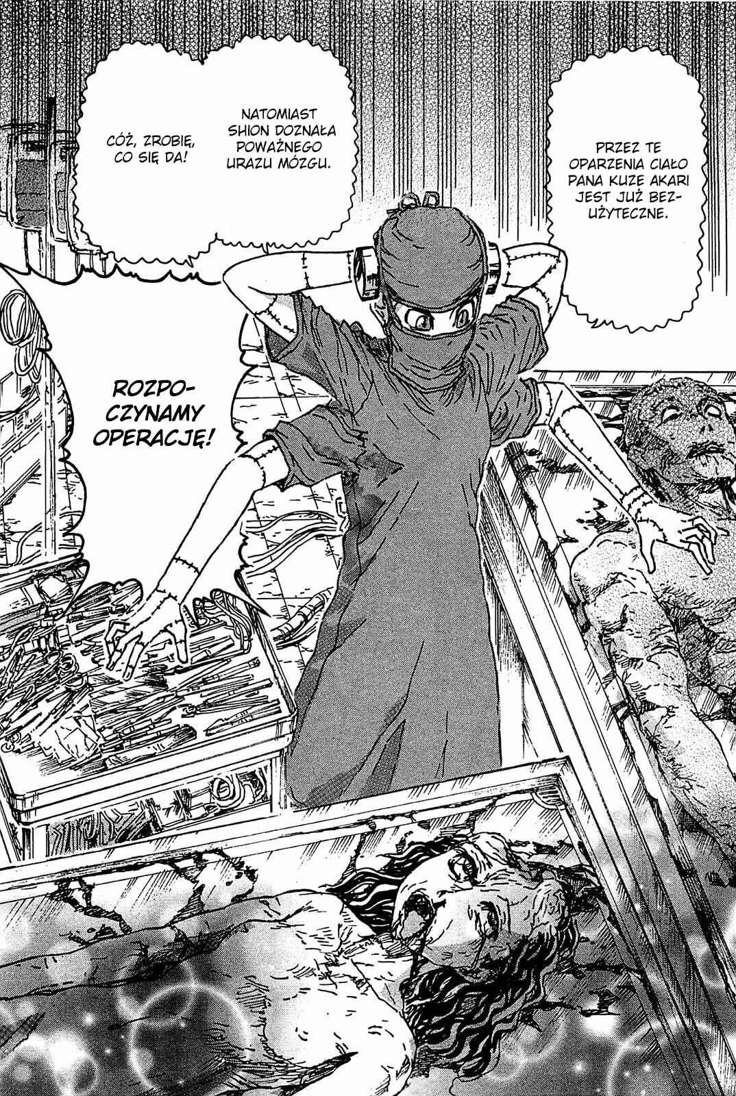 Franken Fran Chapter 43 - Page 7