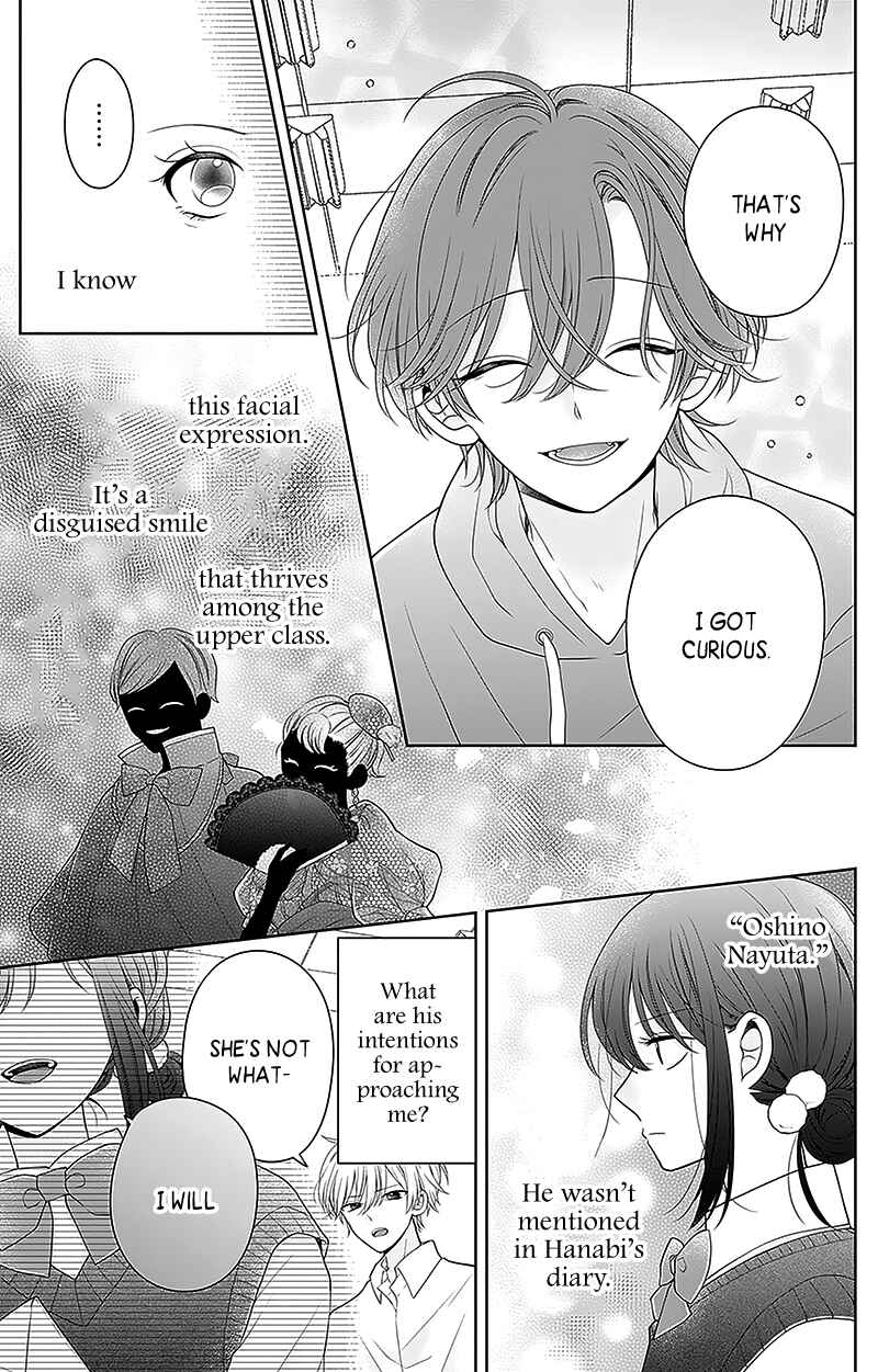 Olivia and the Neverending Dream Chapter 8 - Page 10