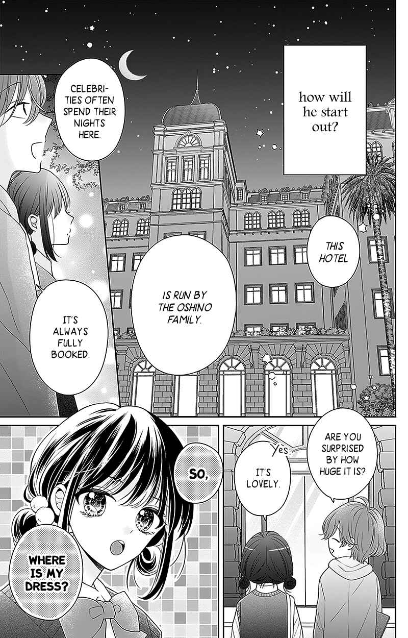 Olivia and the Neverending Dream Chapter 8 - Page 12