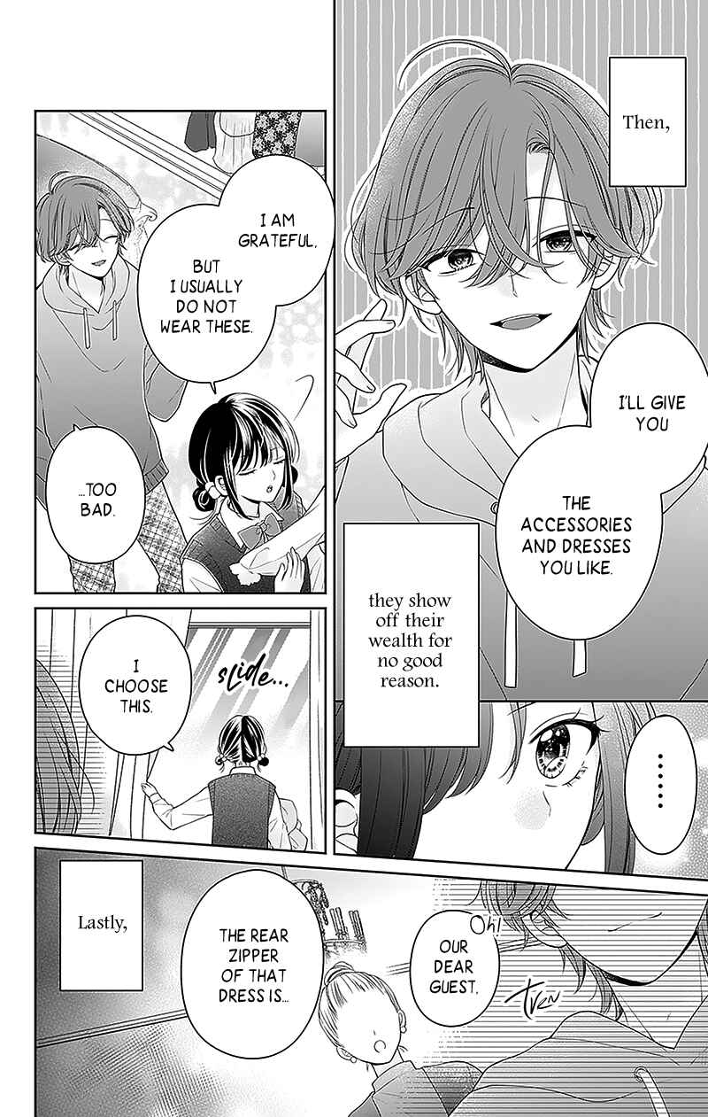 Olivia and the Neverending Dream Chapter 8 - Page 15