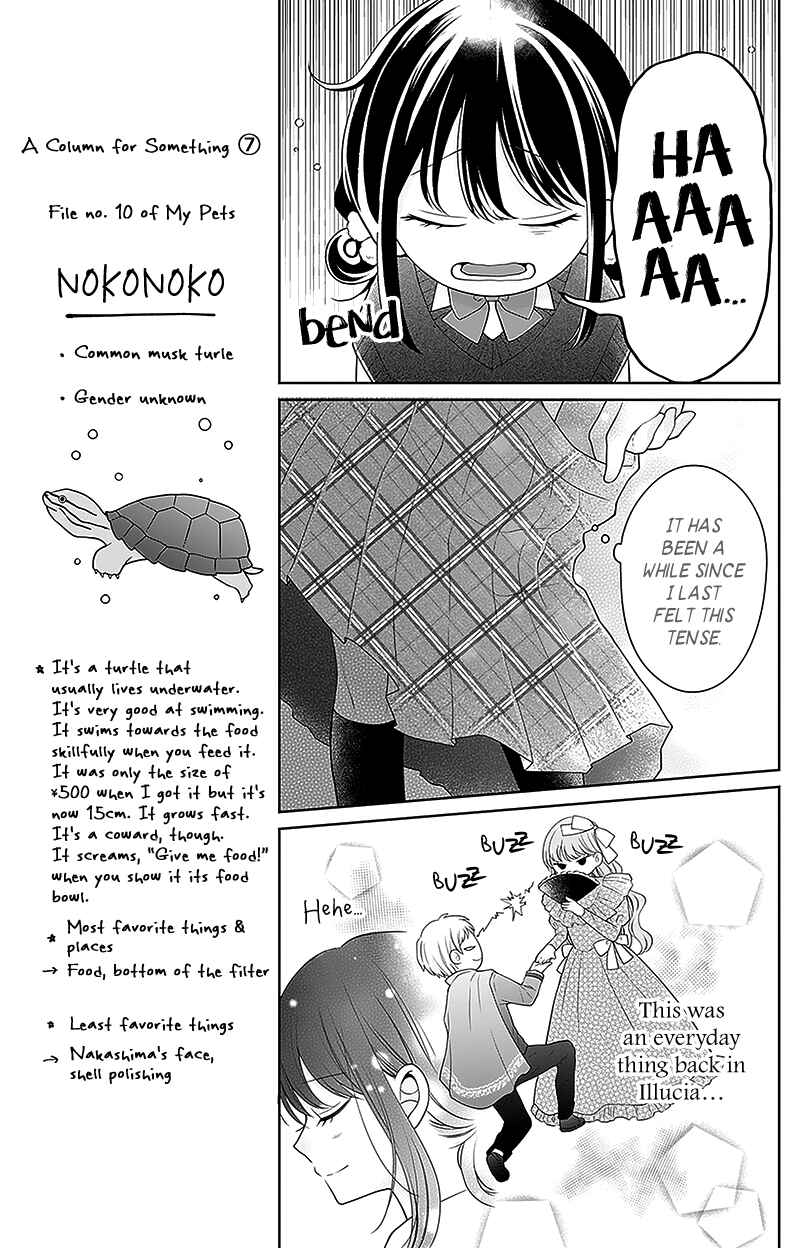 Olivia and the Neverending Dream Chapter 8 - Page 18