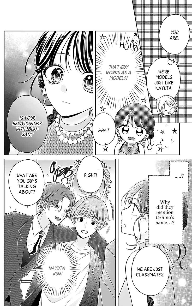 Olivia and the Neverending Dream Chapter 8 - Page 25