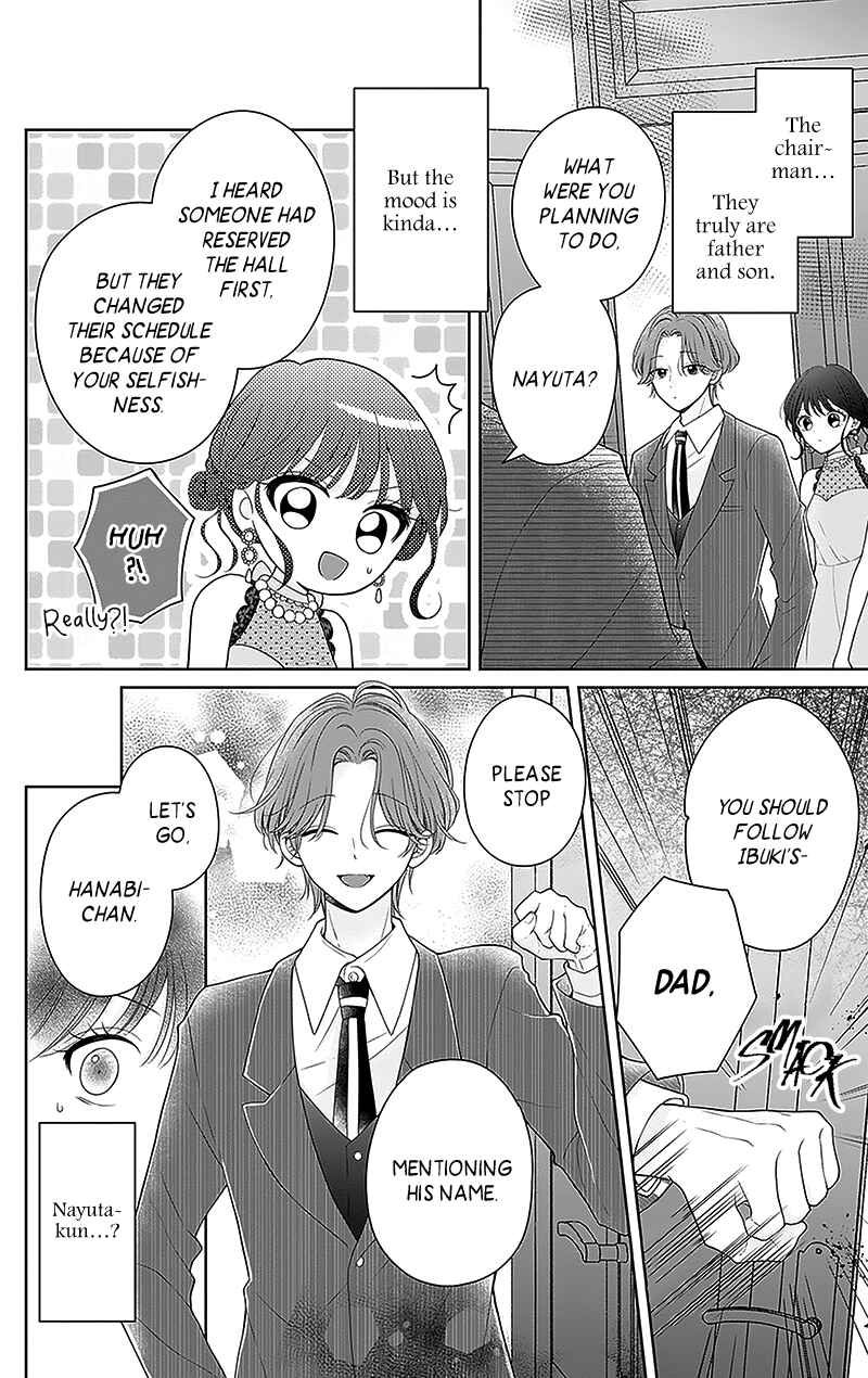 Olivia and the Neverending Dream Chapter 8 - Page 27