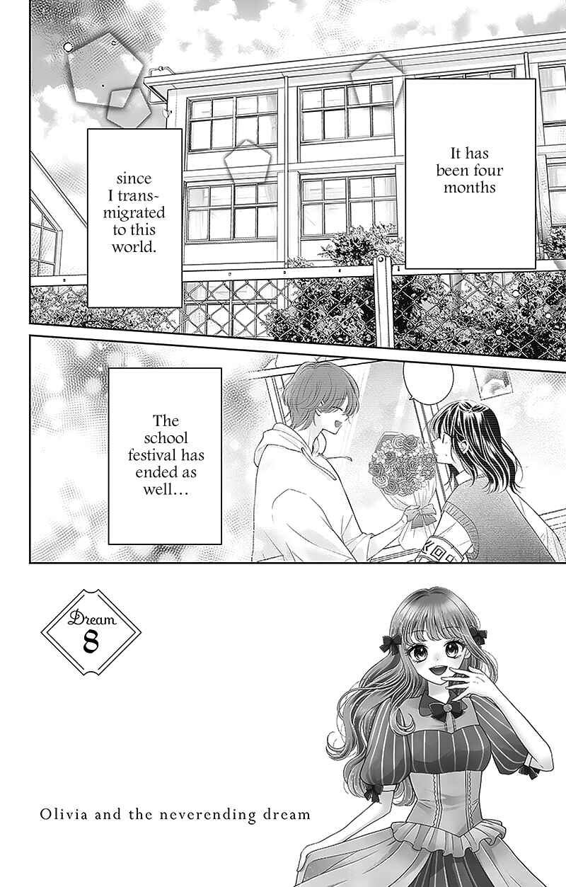 Olivia and the Neverending Dream Chapter 8 - Page 3