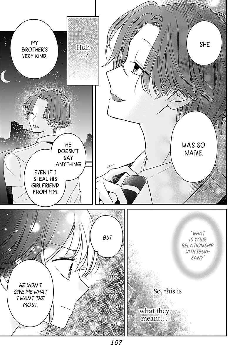 Olivia and the Neverending Dream Chapter 8 - Page 30