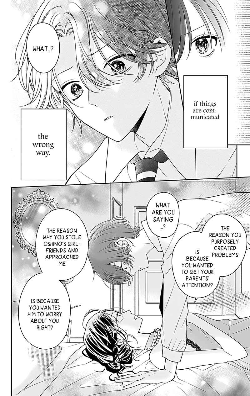 Olivia and the Neverending Dream Chapter 8 - Page 33