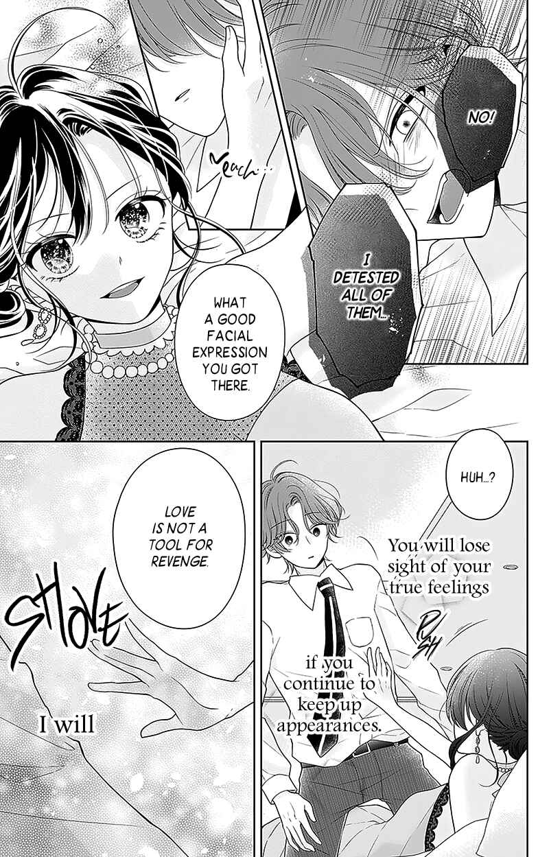 Olivia and the Neverending Dream Chapter 8 - Page 34