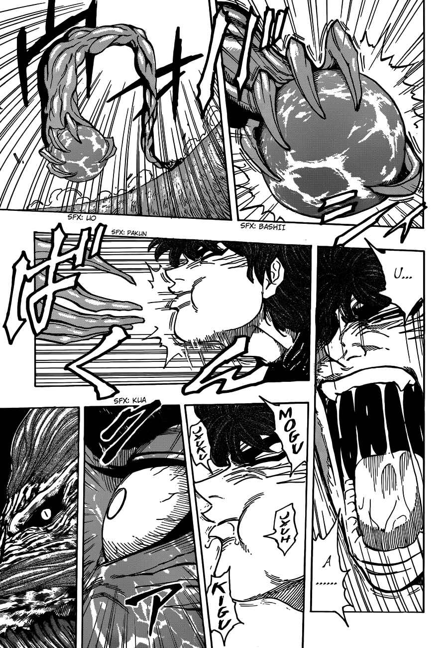 TORIKO Chapter 286 - Page 15
