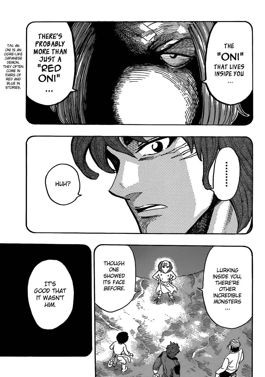 TORIKO Chapter 286 - Page 3