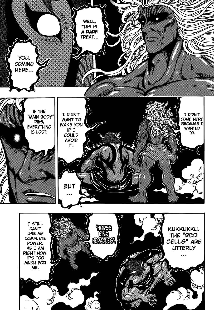TORIKO Chapter 286 - Page 9