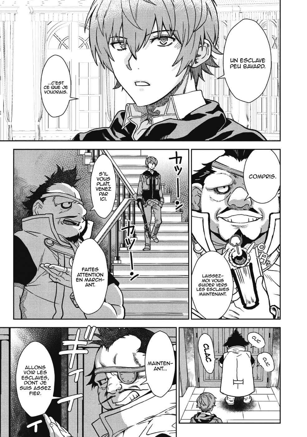 Magan to Dangan wo Tsukatte Isekai wo Buchinuku! Chapter 2 - Page 12