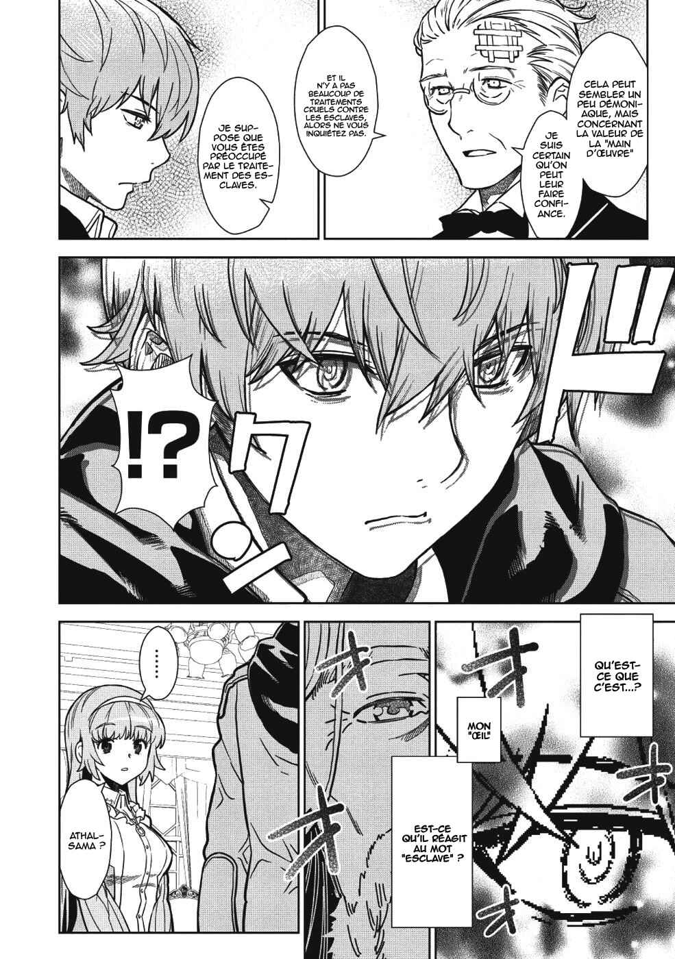 Magan to Dangan wo Tsukatte Isekai wo Buchinuku! Chapter 2 - Page 7