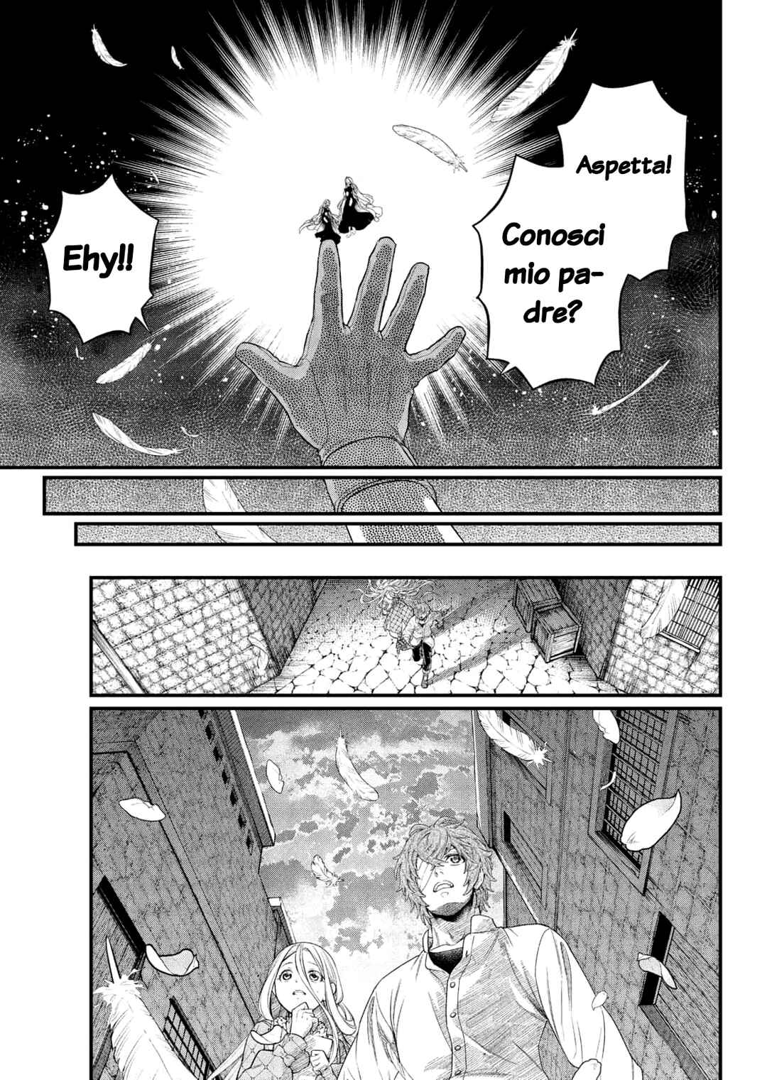 Märchen Crown Chapter 27 - Page 17