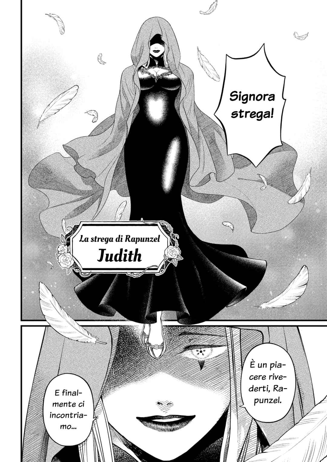 Märchen Crown Chapter 27 - Page 4