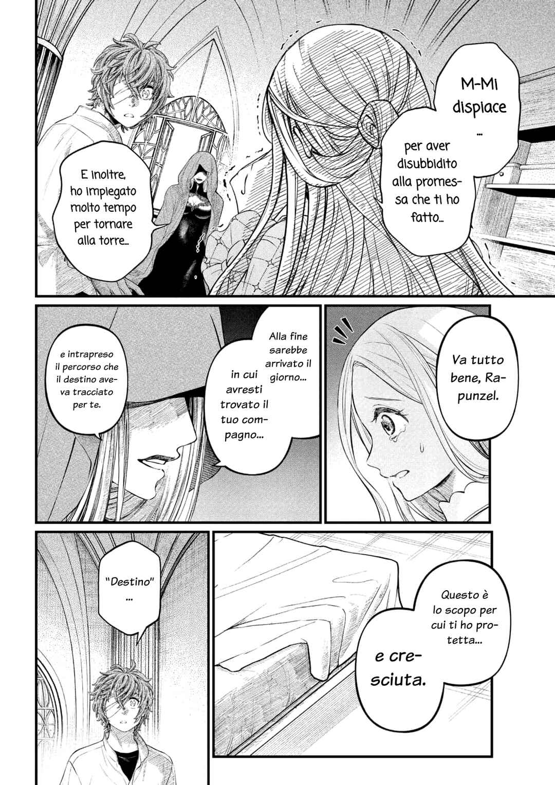 Märchen Crown Chapter 27 - Page 6
